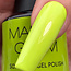 Madam Glam Neon Beauty