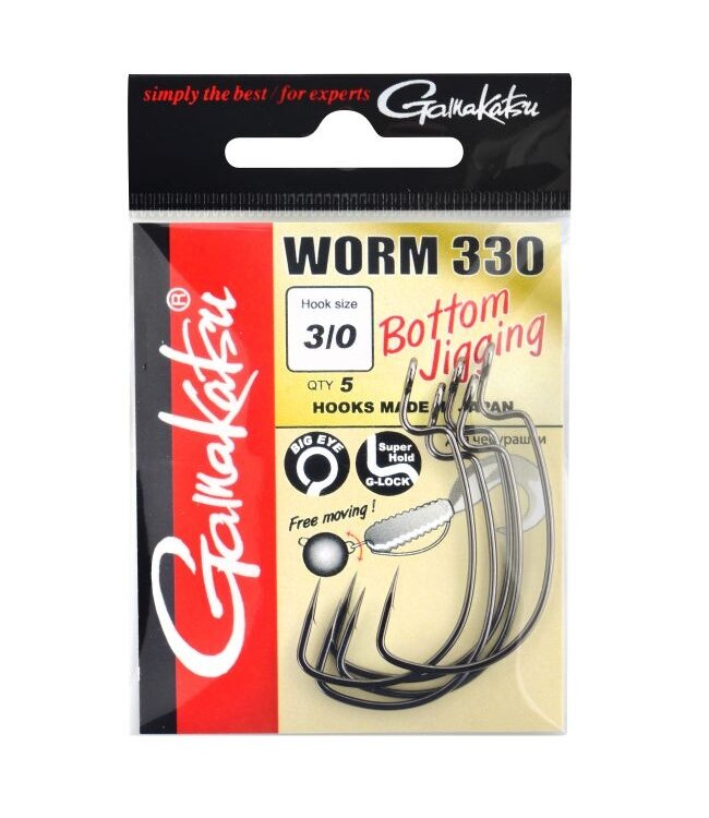 Gamakatsu GAMAKATSU WORM 330 BOTTOM JIGGING HOOKS