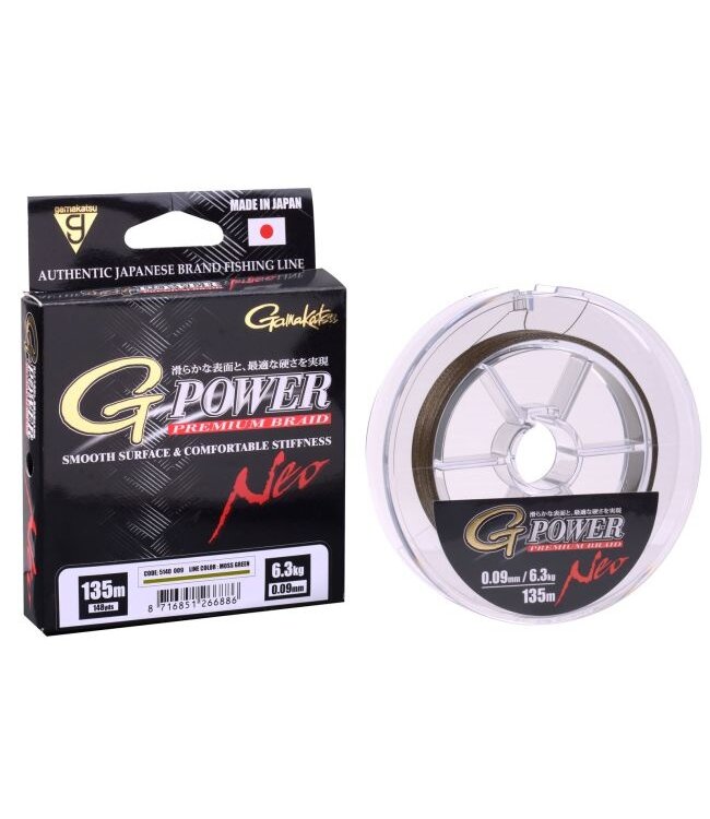 Gamakatsu GAMAKATSU G-POWER PR.BRAID MOSS GREEN