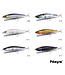 Nays Nays RPR 95 (9.5cm)