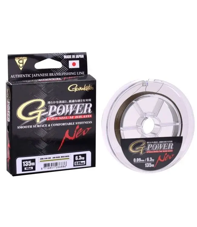 FishstoreXL Allround Actieset Spin 2.68M 18–48G + Molen + Lijn + Gratis Neoprene Waadpak