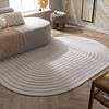 Tapis irrégulier - Flowy Arch Crème - thumbnail