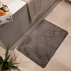 Tapis de bain - Cody Taupe - thumbnail