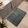 Tapis de bain - Cody Vert - thumbnail