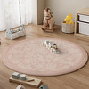 Tapis de jeu rond lavable - Flo Rose - thumbnail