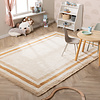 Tapis lavable pour enfant - Milo Beige - thumbnail