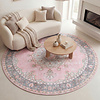 Tapis rond vintage - Lily Medallion Rose - thumbnail