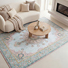 Tapis vintage - Lily Medallion Bleu Clair - thumbnail