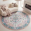 Tapis rond vintage - Lily Oriental Bleu/Rose - thumbnail