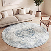 Tapis rond vintage - Lago Gris - thumbnail