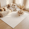 Tapis scandinave - Charm Curves Blanc - thumbnail