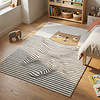 Tapis lavable pour enfant - Ravi Cat Multicolore - thumbnail