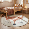 Tapis rond lavable pour enfant - Sammy Fox Orange - thumbnail