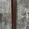 Oppio MAHONIE - HOEKPROFIEL 290x5x5 cm WPC ( 360° volledig bedekkende beschermlaag ) Oppio MAHONIE - HOEKPROFIEL 290x5x5 cm WPC ( 360° volledig bedekkende beschermlaag )