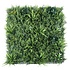 OPPIO Moss Panel - CONGO - 100x100 cm OPPIO Moss Panel - CONGO - 100x100 cm