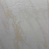 Oppio €54 PER PANEEL - 120x280x0,3 cm - PVC Wandpaneel SLATE BEIGE - MAT Oppio €54 PER PANEEL - 120x280x0,3 cm - PVC Wandpaneel SLATE BEIGE - MAT