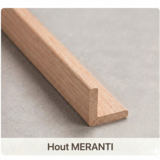 Oppio Buitenhoekprofiel  tbv. Bamboo Wandpanelen  - MERANTI
