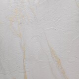 Oppio €54 PER PANEEL - 120x280x0,3 cm - PVC Wandpaneel SLATE BEIGE - MAT Oppio €54 PER PANEEL - 120x280x0,3 cm - PVC Wandpaneel SLATE BEIGE - MAT