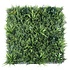 OPPIO Moss Panel - CONGO - 100x100 cm
