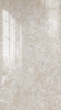 €37 PER PANEEL - 120x280x0,3 cm – Sardonyx PVC Wandpaneel Hoogglans