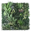 OPPIO Moss Panel - DAINTREE- 100x100 cm