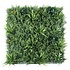 OPPIO Moss Panel - CONGO - 100x100 cm