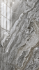 €37 PER PANEEL - 120x280x0,3 cm - PVC Wandpaneel Essenza - Hoogglans