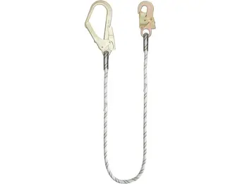 Rückhalteverbindungsmittel Kernmantelseil 2 m