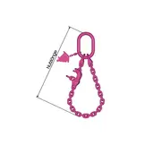 RUD 8mm RUD VIP-Kranzkette einfach, verkürzbar Güteklasse 10 WLL 2,75 / 2,0Ton