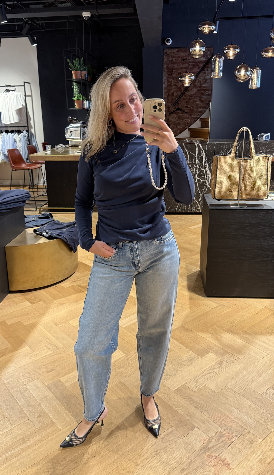 Shop The Look