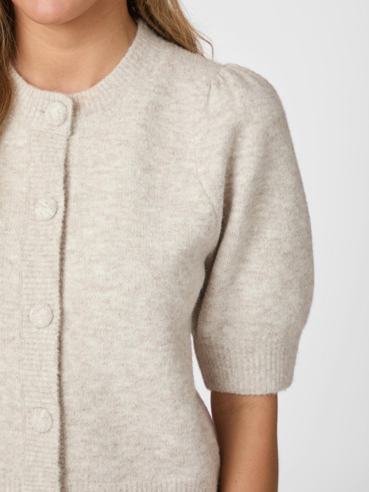 Trudy Knit Cardigan