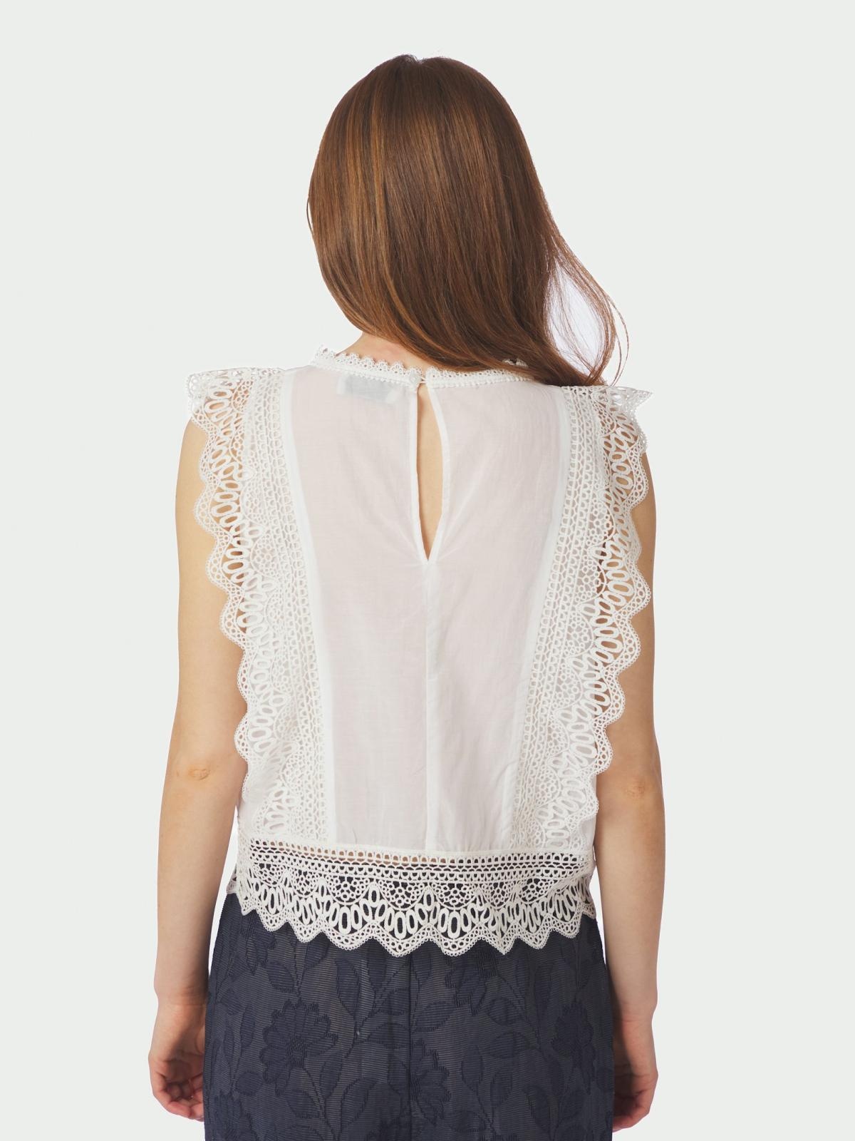 Samia Lace Top