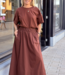 Yara Long Poplin Skirt