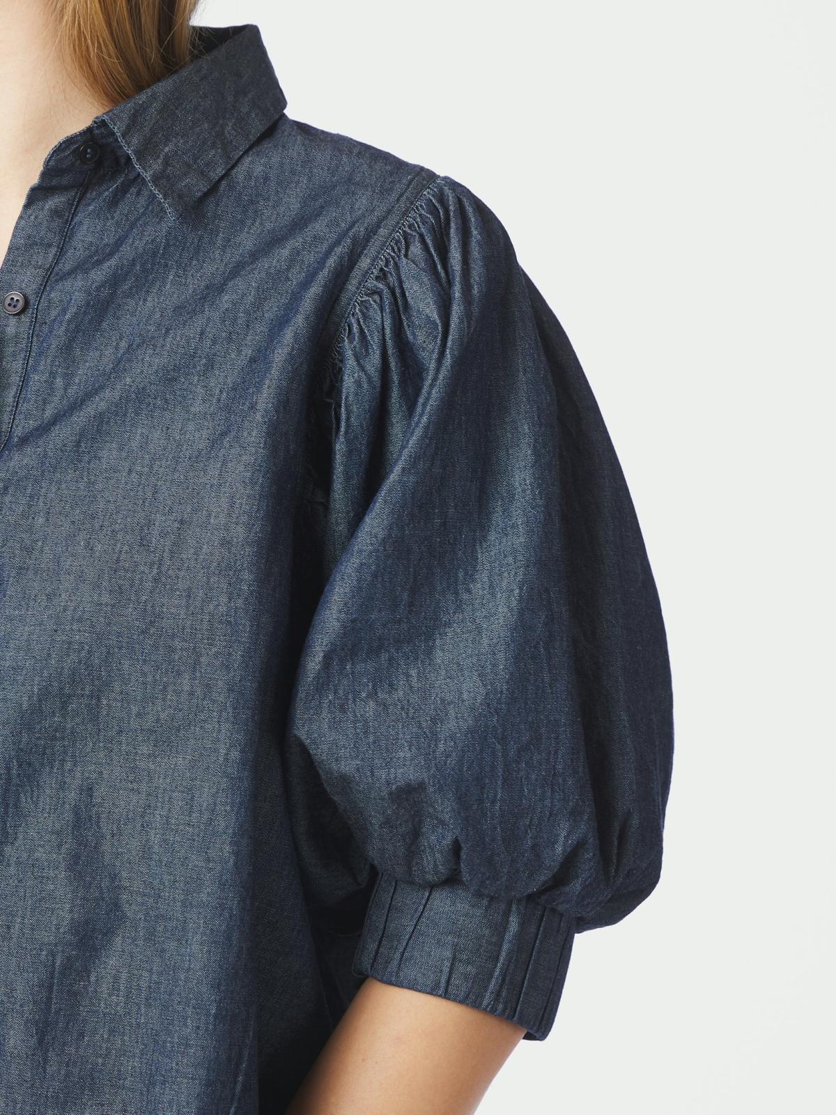 Etta Denim Shirt