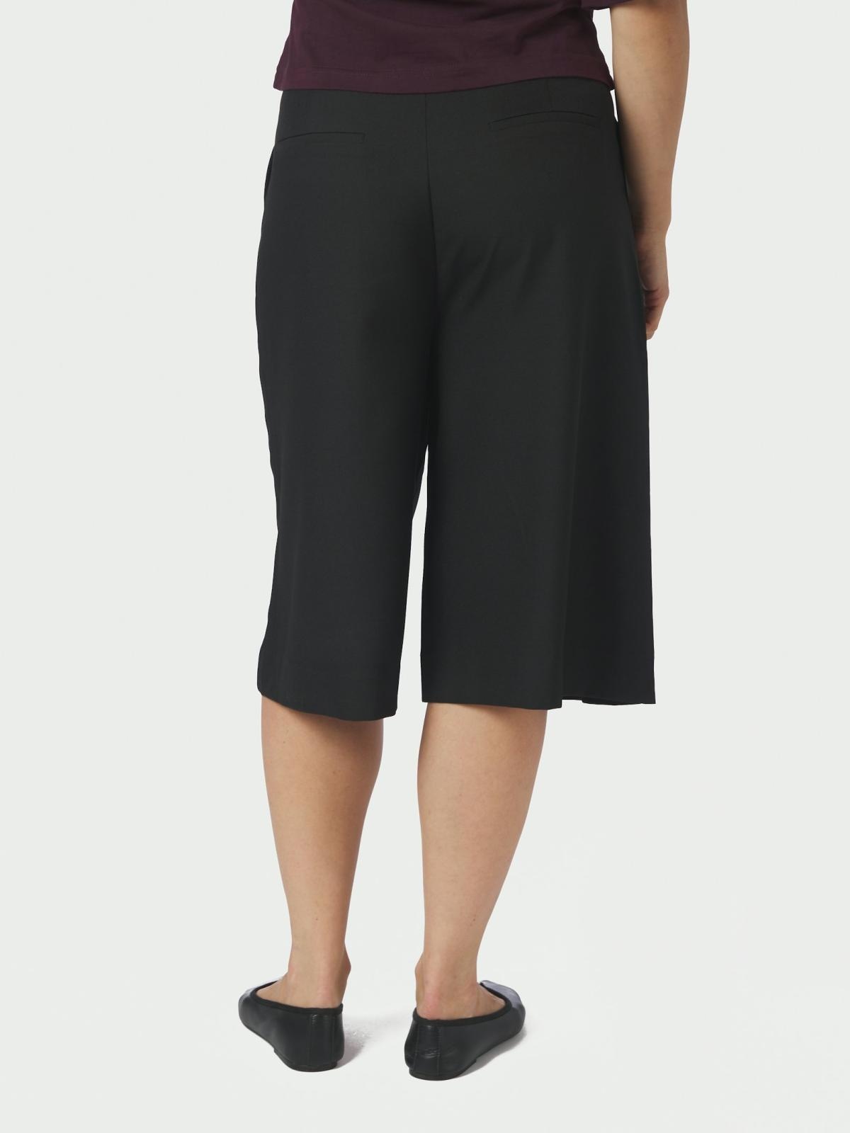 Rima Solid Shorts Black