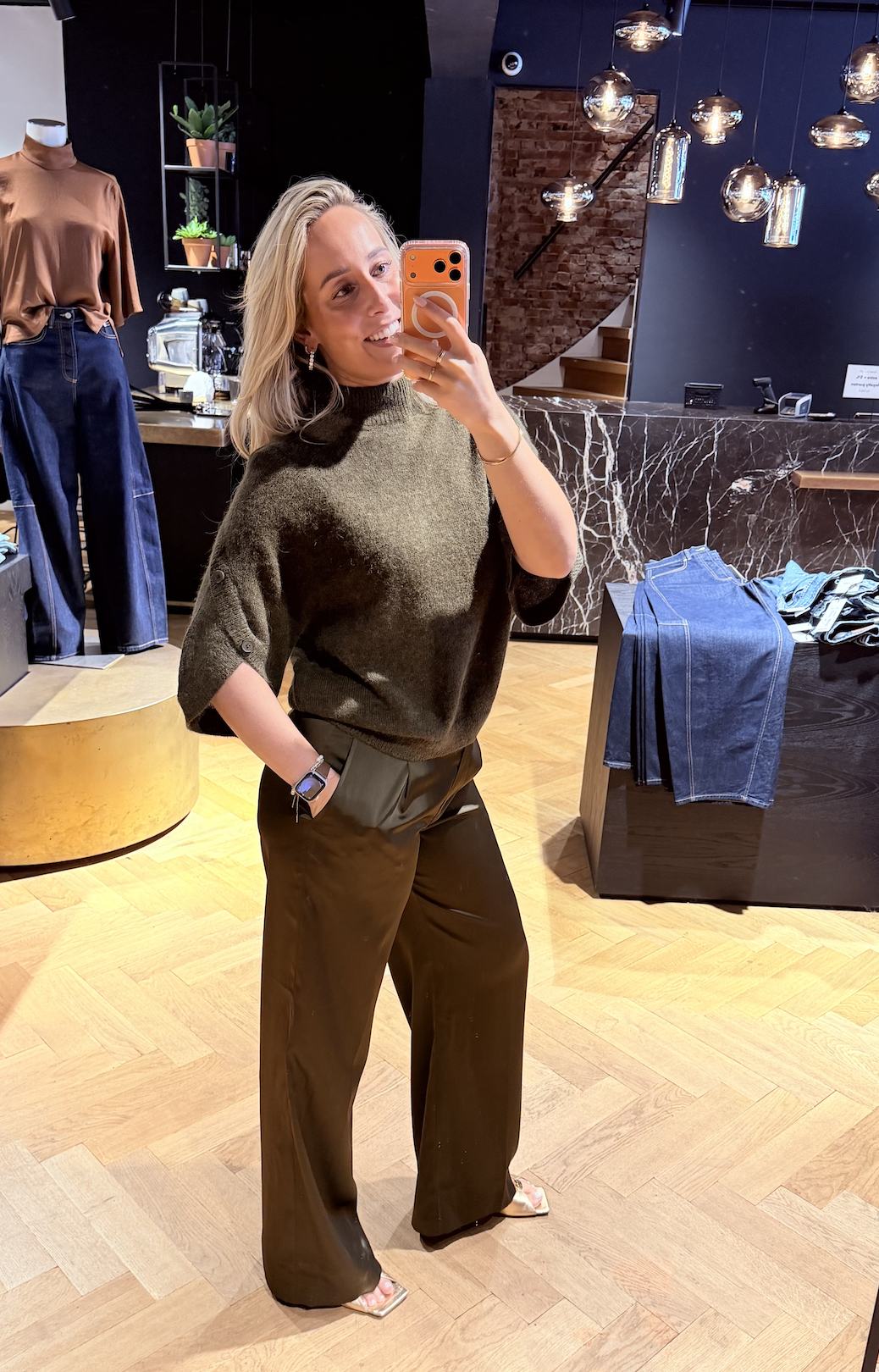 Shop The Look 646