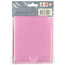 Folieballon Cijfer 4 - Roze Metallic Mat - 86 cm