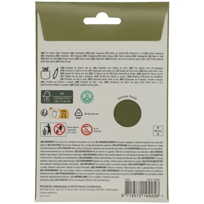 Folieballon Cijfer 5 - Olive Green - Ultra Matt - 86 cm