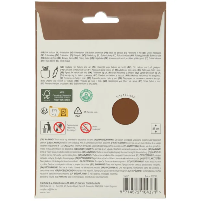 Folieballon Cijfer 7 - Chocolate Brown - Ultra Matt - 86 cm