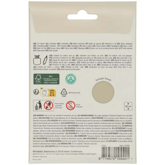 Folieballon Cijfer 0 - Creamy Latte - Ultra Matt - 86 cm