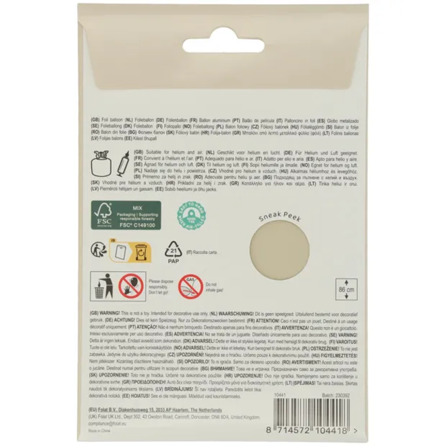 Folieballon Cijfer 1 - Creamy Latte - Ultra Matt - 86 cm