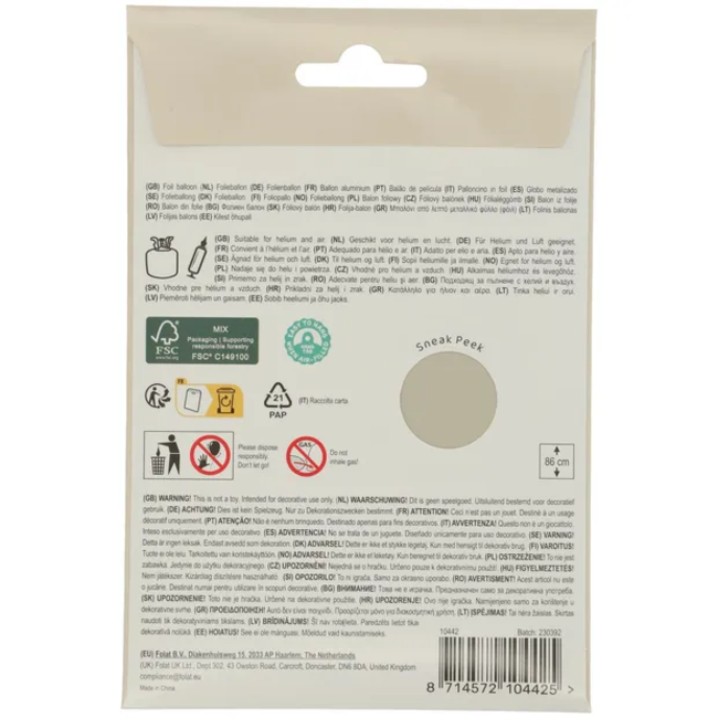 Folieballon Cijfer 2 - Creamy Latte - Ultra Matt - 86 cm