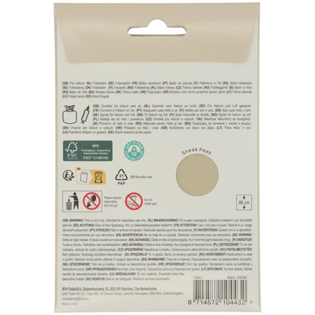 Folieballon Cijfer 3 - Creamy Latte - Ultra Matt - 86 cm