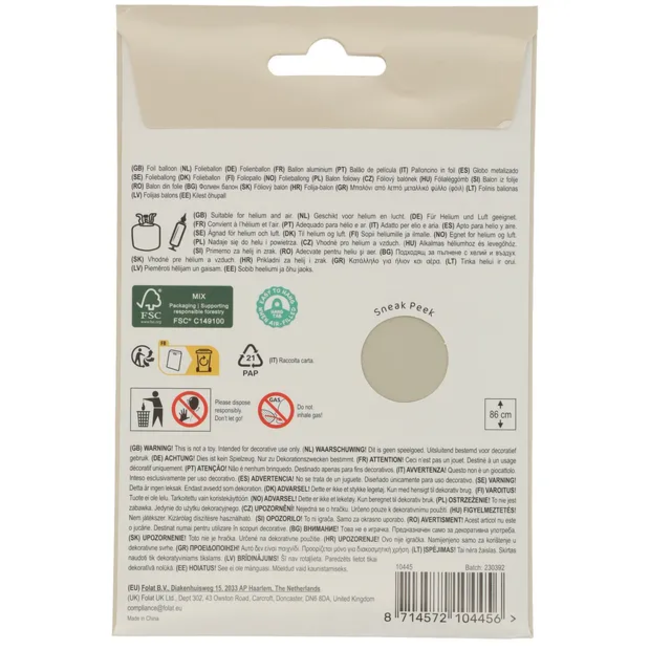 Folieballon Cijfer 5 - Creamy Latte - Ultra Matt - 86 cm