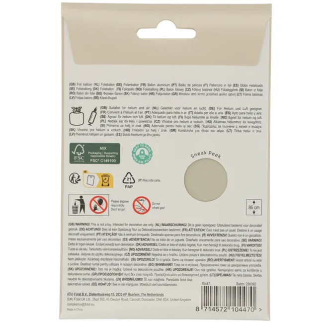 Folieballon Cijfer 7 - Creamy Latte - Ultra Matt - 86 cm