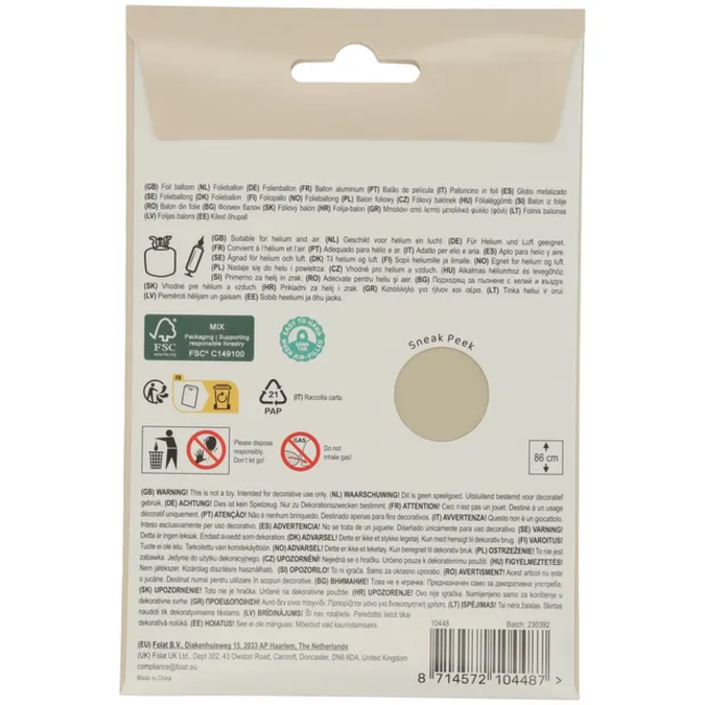 Folieballon Cijfer 8 - Creamy Latte - Ultra Matt - 86 cm