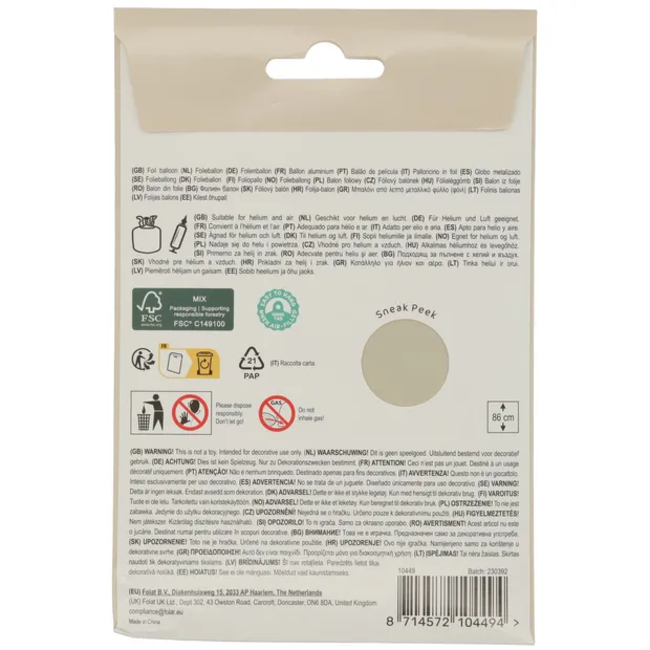 Folieballon Cijfer 9 - Creamy Latte - Ultra Matt - 86 cm