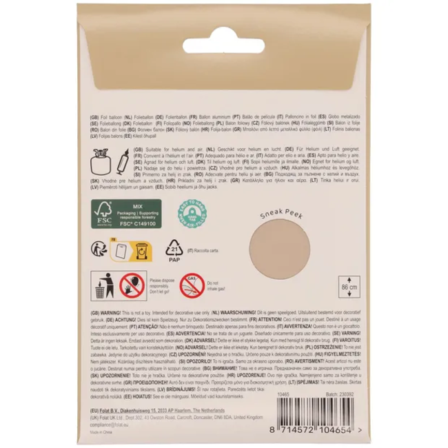 Folieballon Cijfer 5 - Starlight Gold - Satin Gloss - 86 cm