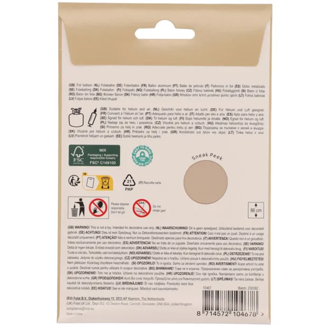 Folieballon Cijfer 7 - Starlight Gold - Satin Gloss - 86 cm