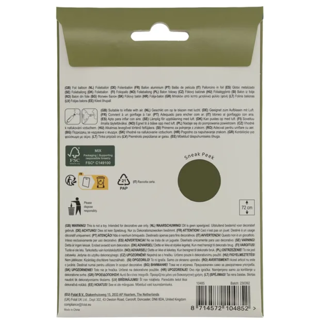 Staande Folieballon Cijfer 5 - Olive Green - Ultra Matt - 72 cm